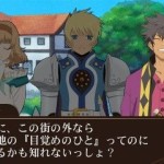 tales of the world reve unitia 3DS 37