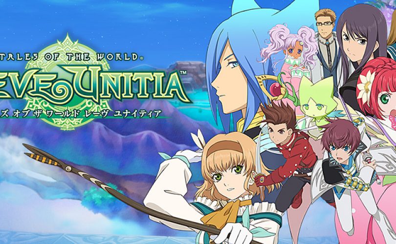 tales of the world reve unitia cover def