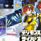 digimon story cyber sleuth cover def