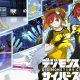 digimon story cyber sleuth cover def