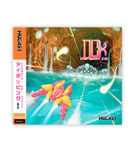 dux-1dot5-recensione-boxart
