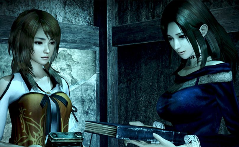 fatal frame wii u cover