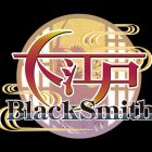 great edo blacksmith logo cover