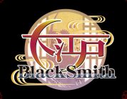 great edo blacksmith logo cover
