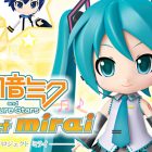 hatsune miku project mirai cover