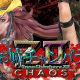onechanbara z2 chaos cover