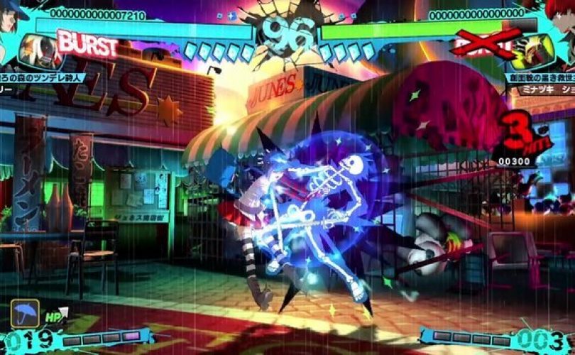 persona 4 arena ultimax marie DLC 03