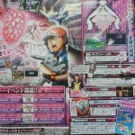 pokemon rubino omega e zaffiro alpha 01