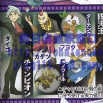pokemon rubino omega e zaffiro alpha 02