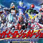 super hero generation cover def