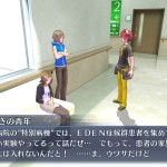digimon story cyber sleuth immagini 05