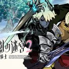 etrian odyssey untold II the knight of fafnir cover
