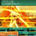 etrian odyssye untold II the knight of fafnir screenshot 01