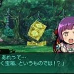 etrian odyssye untold II the knight of fafnir screenshot 06