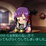 etrian odyssye untold II the knight of fafnir screenshot 07