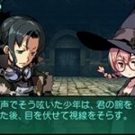etrian odyssye untold II the knight of fafnir screenshot 08
