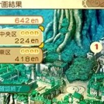 etrian odyssye untold II the knight of fafnir screenshot 15