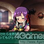etrian odyssye untold II the knight of fafnir screenshot 25