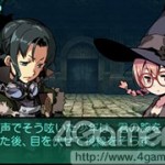 etrian odyssye untold II the knight of fafnir screenshot 26