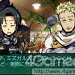 etrian odyssye untold II the knight of fafnir screenshot 27