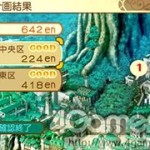 etrian odyssye untold II the knight of fafnir screenshot 31
