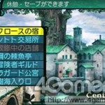 etrian odyssye untold II the knight of fafnir screenshot 33