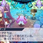 forbidden magna immagini 05