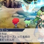 forbidden magna immagini 07