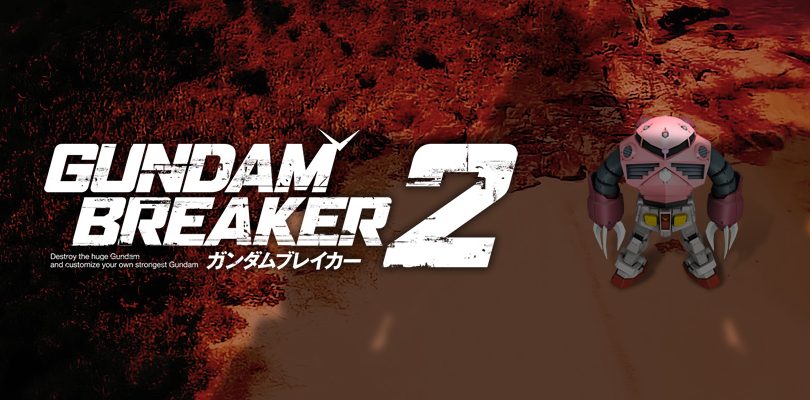 gundam breaker 2 cover