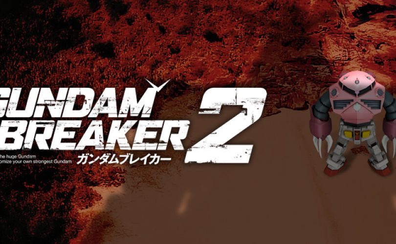 gundam breaker 2 cover