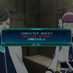lost dimension the end 04