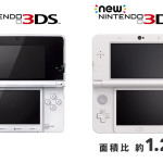 new nintendo 3DS 10