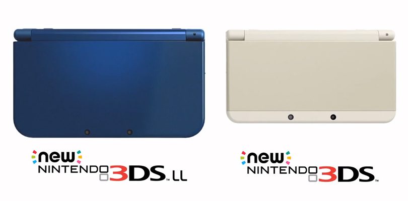 new nintendo 3DS cover