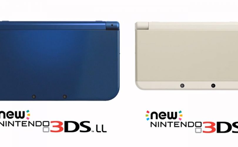 new nintendo 3DS cover