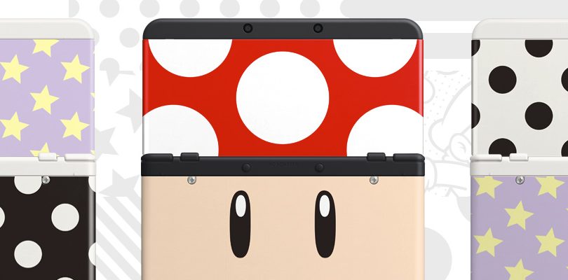 new nintendo 3DS kisekae plate cover