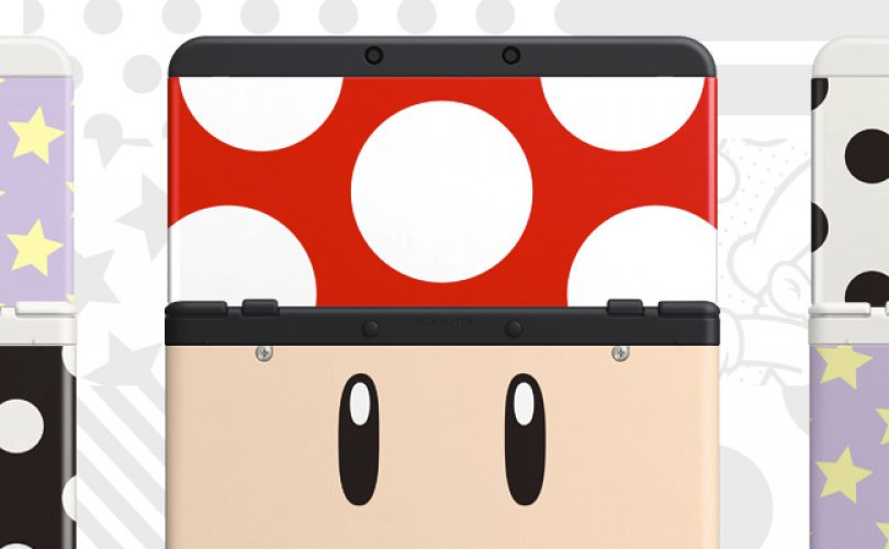 new nintendo 3DS kisekae plate cover