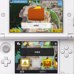 nintendo 3DS temi personalizzati 2