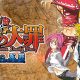 the seven deadly sins unjust sin cover