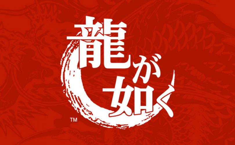 yakuza 6 cover