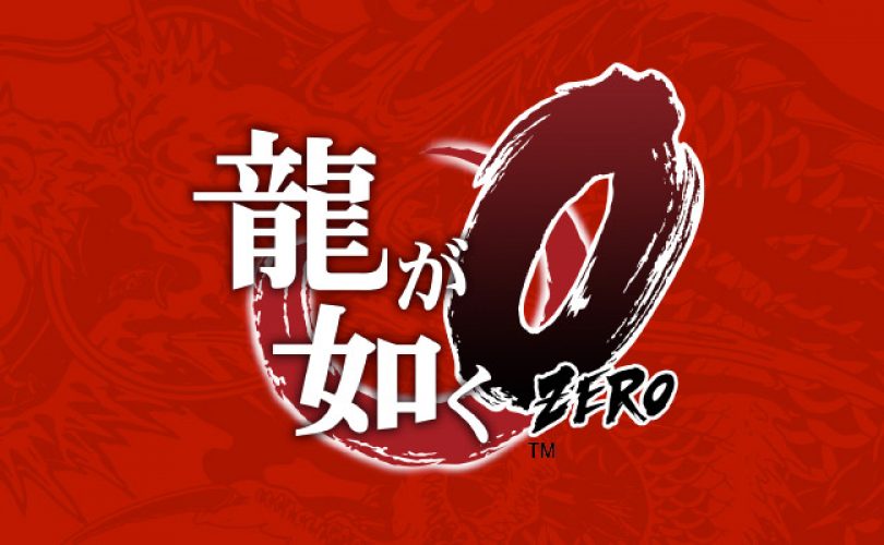 yakuza zero cover