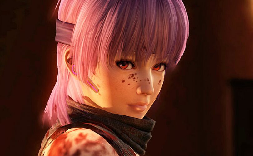ayane cover