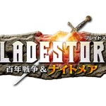 bladestorm 02