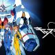 captain earth cover