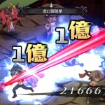 disgaea 5 playstation4 07