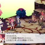 disgaea 5 playstation4 09