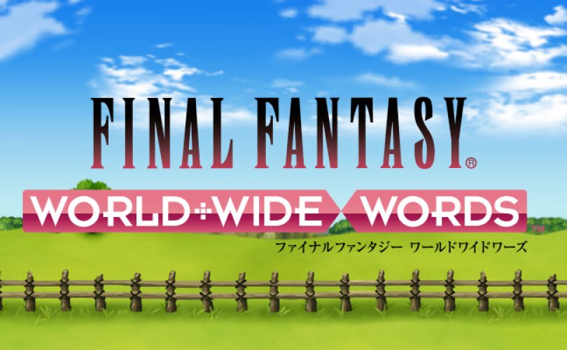 final fantasy world wide words cover