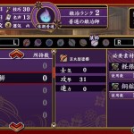 great edo blacksmith 04