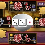 great edo blacksmith 17