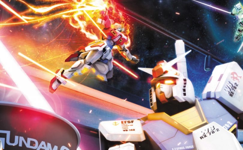 gundam breaker 2 cover