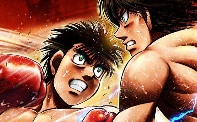 hajime no ippo the fighting cover